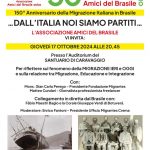DallItaliaNoisiamoPartiti-1092x1536-1-728x1024.jpg